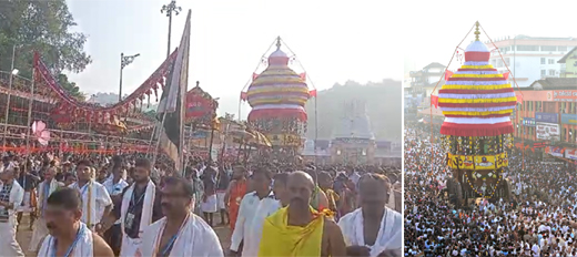 Subrahmanya Rathotsava 